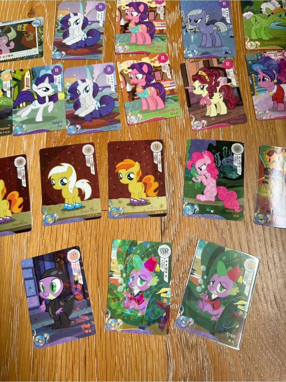 My Little Pony CCG Collectible Card bundle 21pcs SSR SR R